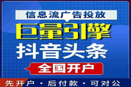 案例剖析：SEM竞价托管如何实现业绩翻倍