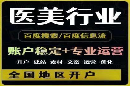 信息流营销案例分析：短视频营销如何提升品牌好感度