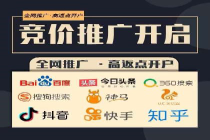 SEM公司案例：大数据在广告投放中的应用